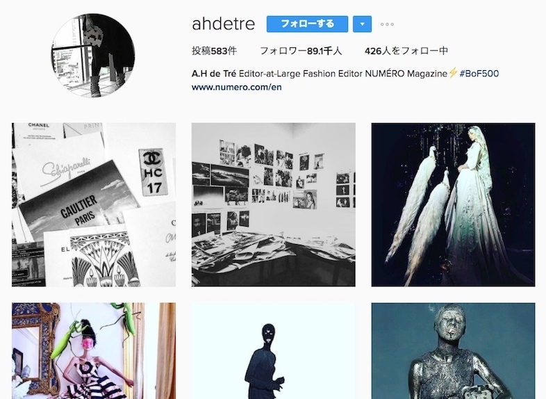image: Instagram