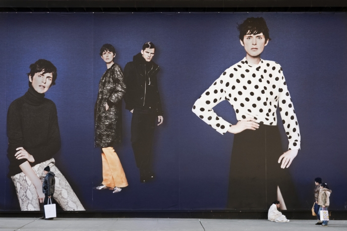 zara billboard (image: CNN)